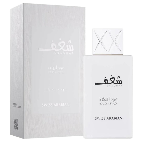 Swiss Arabian Shaghaf Oud Abiyad 75ml