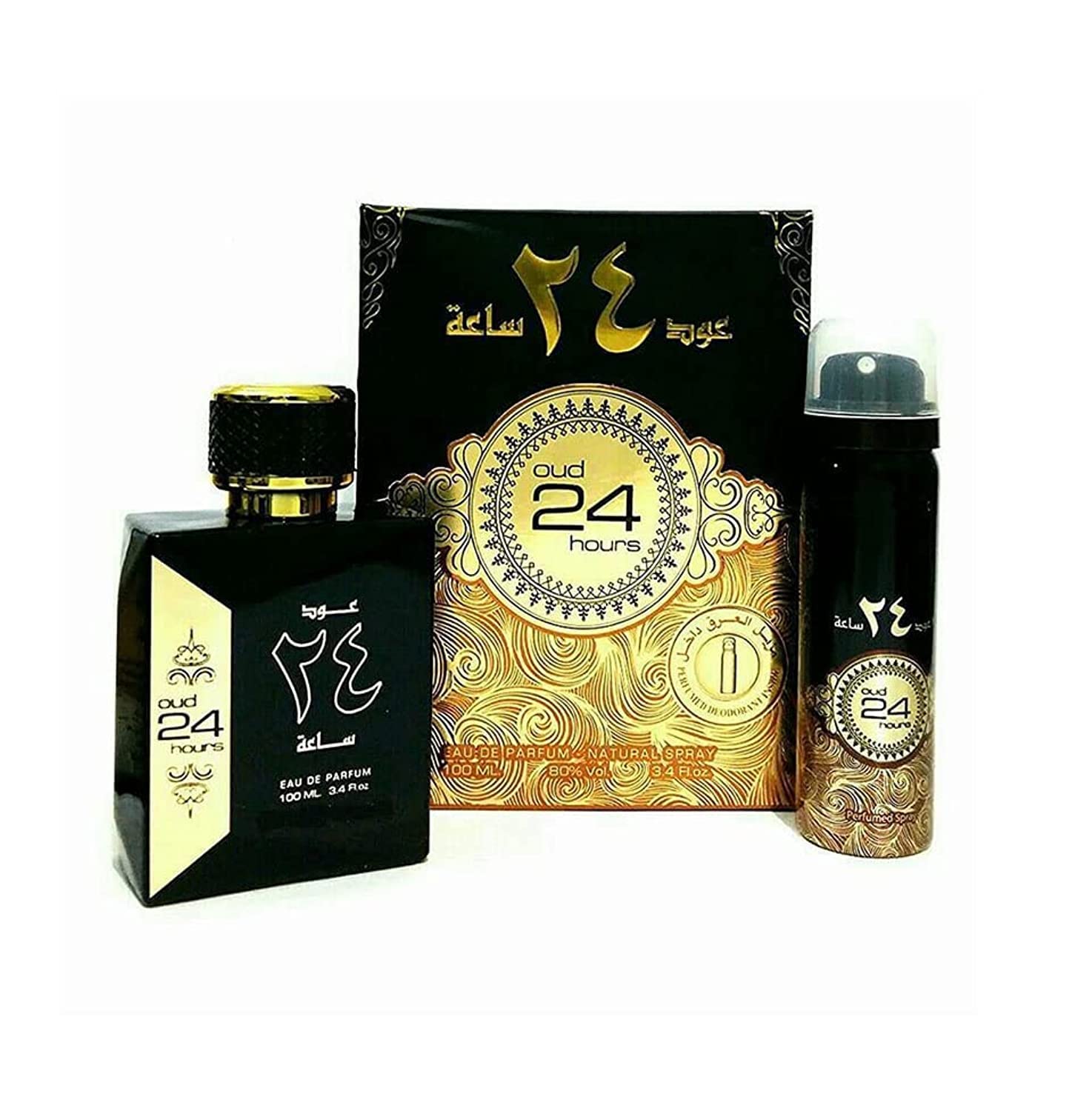 Ard Al Zaafaran Oud 24 Hours Unisex 100ML WITH 75ml Deodorant - Al-sharifian 