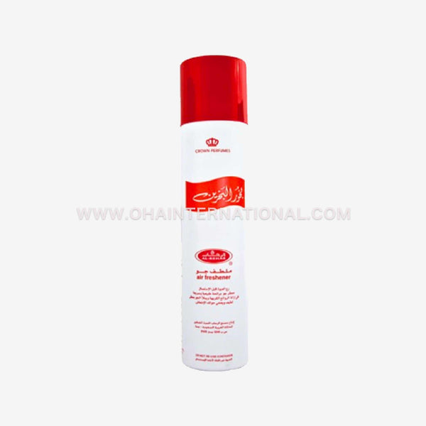 Bakhour Al Bahrain - Air Freshener