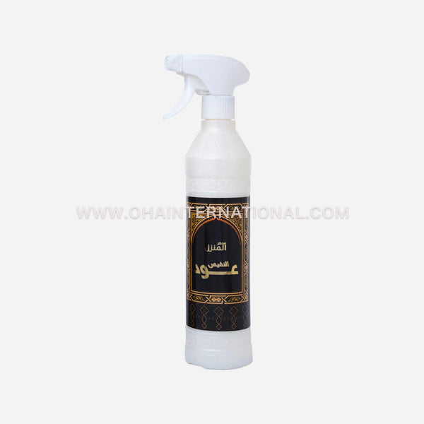 Oud Al Nafis - Room Freshener