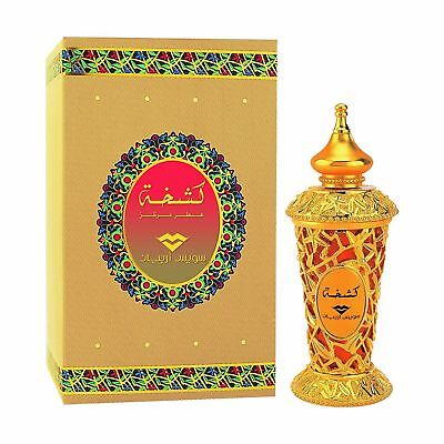 Swiss Arabian Kashkha 20ml - Oil